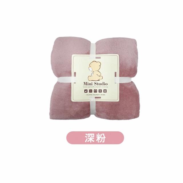 【梁衫伯】多功能四季萬用保暖毯-150x180cm(毯子/冬被/毛毯)