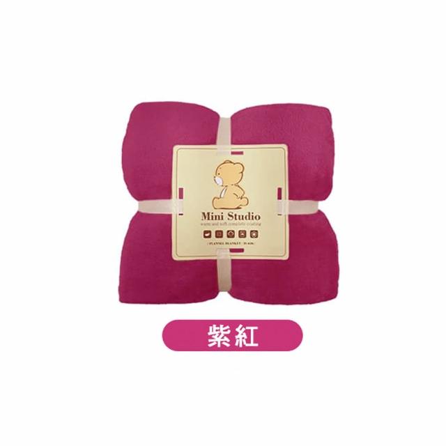 【梁衫伯】多功能四季萬用保暖毯-150x180cm(毯子/冬被/毛毯)