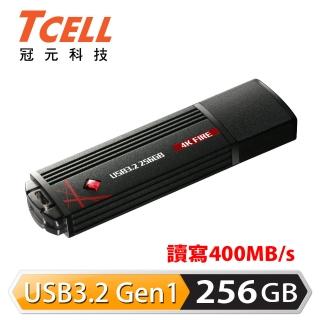 【TCELL 冠元】USB3.2 256GB 4K FIRE 璀璨熾紅隨身碟