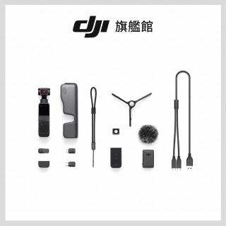 dji pocket 2 momo