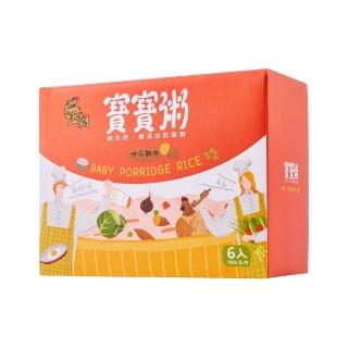 【王朝】地瓜雞肉寶寶粥(6入/盒)