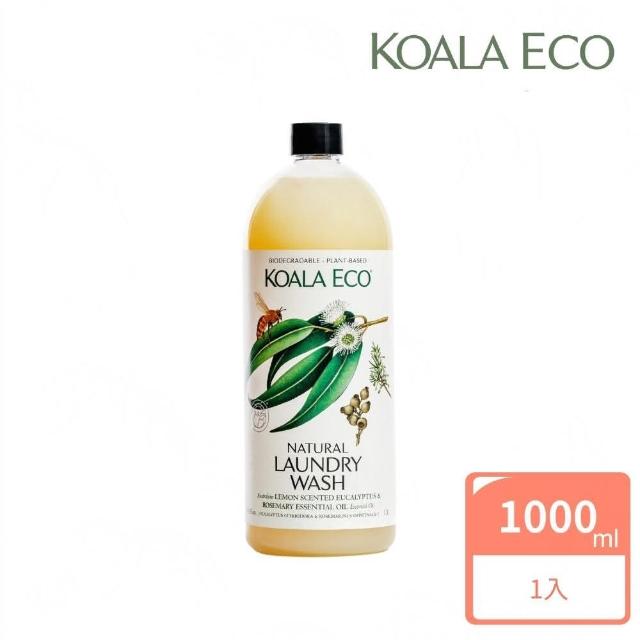 【澳洲科菈 KOALA ECO】夢幻洗衣精1000ml｜檸檬尤加利＆迷迭香(親膚天然/防蹣/濃縮)