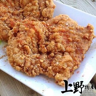 【上野物產 中秋烤肉】酥脆佳香裹粉無骨雞排 x12片(90g±10%/片 雞腿排 冷凍食品  烤肉組 燒肉)