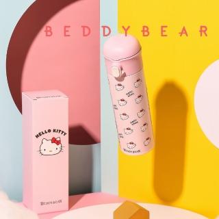 【BEDDYBEAR 杯具熊】KITTY系列浮雕派對彈蓋 316不鏽鋼保溫瓶 彈跳不鏽鋼保溫杯 直飲杯 480ml(kitty)