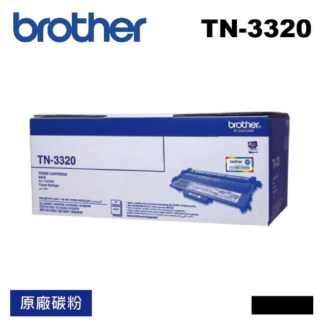 brother hl5470dw