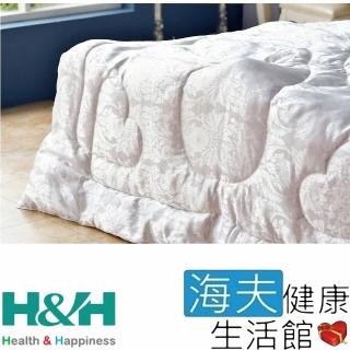 【海夫健康生活館】H&H南良 遠紅外線 奈米鋅 抗菌 蓄熱被(180X210cm)