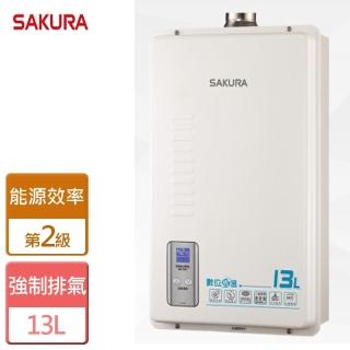 【SAKURA 櫻花】13L數位恆溫強制排氣熱水器全國安裝(SH-1331)