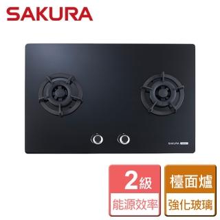 【SAKURA 櫻花】全國安裝二口大面板易清檯面瓦斯爐(G-2623G)