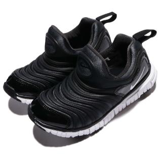 【NIKE 耐吉】休閒鞋 Dynamo Free PS 兒童鞋 低筒 運動 慢跑 毛毛蟲 避震 透氣 黑 白(343738-013)