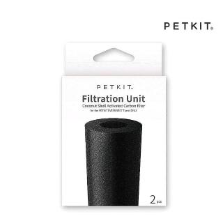 【Petkit 佩奇】寵物外出淨水瓶專用濾心 2pcs*2入組｜台灣公司貨