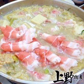 【上野物產】正宗東北燉酸菜火鍋 X3包(1100g±10%/包)