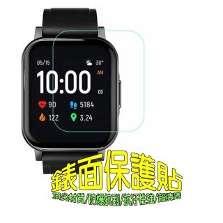 Amazfit GTS 2 / GTS 2E 軟性塑鋼防爆錶面保護貼(二入裝)