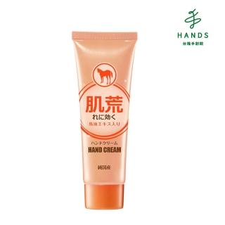 【TOKYU HANDS 台隆手創館】日本馬油賦活護手霜  80g