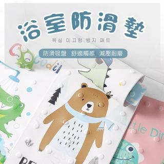 【舒福家居】浴室防滑墊 止滑墊 衛浴腳踏墊地墊(卡通Q版)