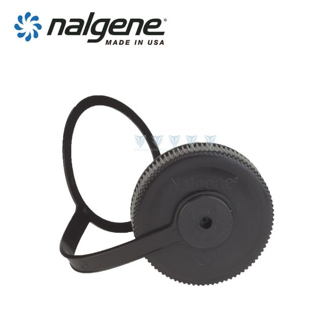 【NALGENE】63mm 寬嘴水壺蓋(Nalgene / 美國製造 /寬嘴水壺蓋)