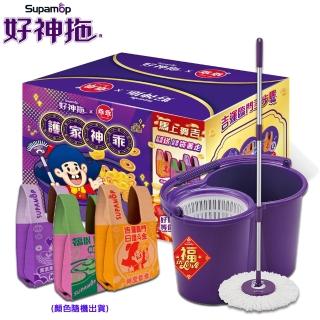 好神拖潔好緣手壓旋轉