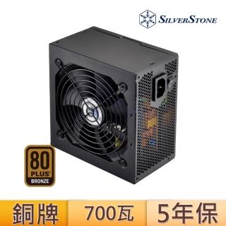 【SilverStone 銀欣】700W 80 PLUS銅牌認證 電源供應器(SST-ST70F-ESB V2.2)