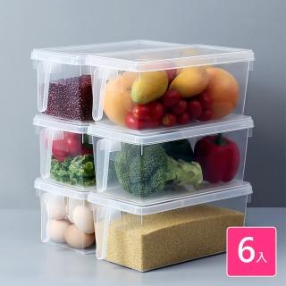 【歐德萊生活工坊】馬卡龍冰箱收納盒-6入(置物箱 收納箱 收納櫃 收納盒)
