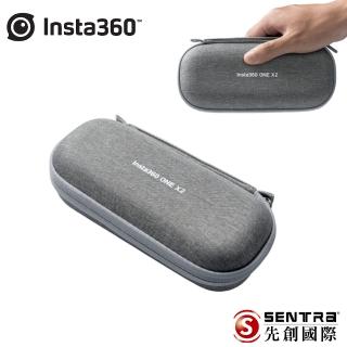 【Insta360】ONE X2便攜收納包(先創公司貨)