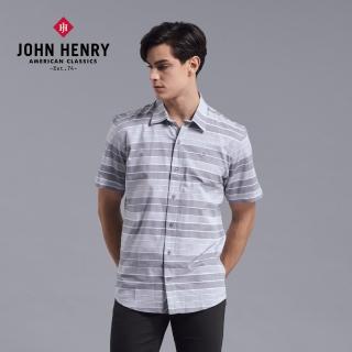 【JOHN HENRY】雙色漸層條紋短袖襯衫-灰