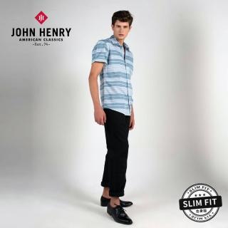 【JOHN HENRY】雙色漸層條紋短袖襯衫-綠