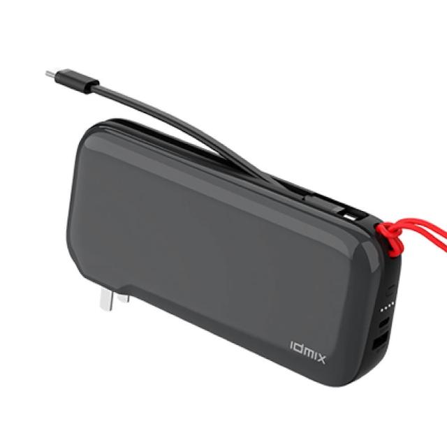 idmix】MR CHARGER CH08 20000mAh GaN PD 65W 多功能行動電源- momo