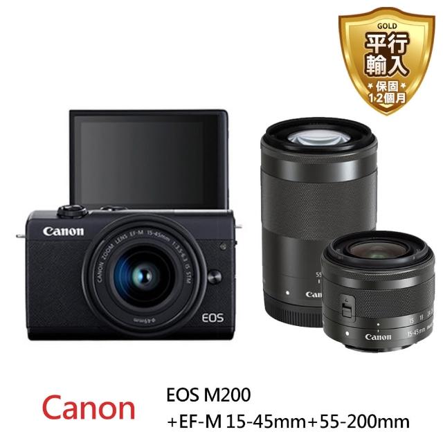 【Canon】M200+EF-M