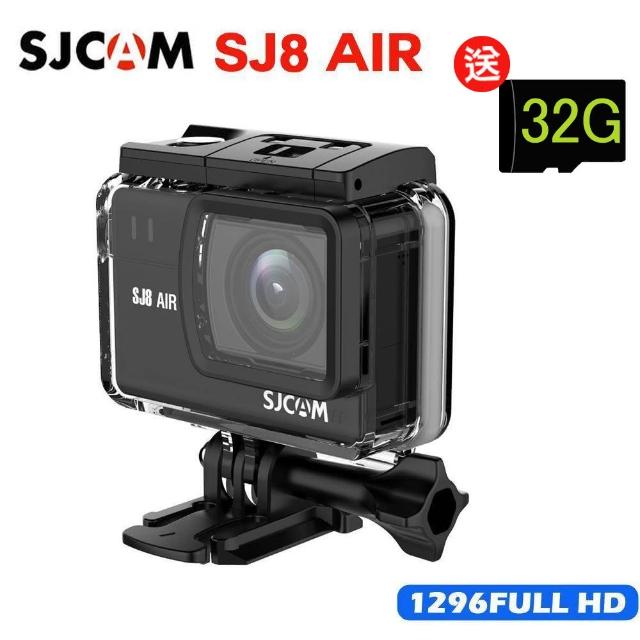 【FLYone】SJCAM SJ8 AIR 1296P WIFI防水型 運動攝影機(加送32G卡)