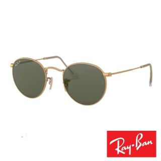 【RayBan 雷朋】復古圓框太陽眼鏡(墨綠金#3447-001-50/53)