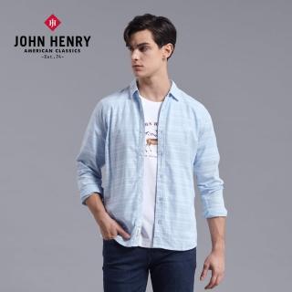 【JOHN HENRY】菱格條紋長袖襯衫-藍