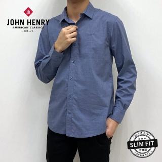 【JOHN HENRY】下襬刺繡圖騰長袖襯衫-深藍