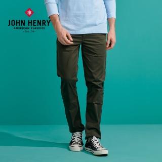 【JOHN HENRY】簡約俐落修身長褲-綠