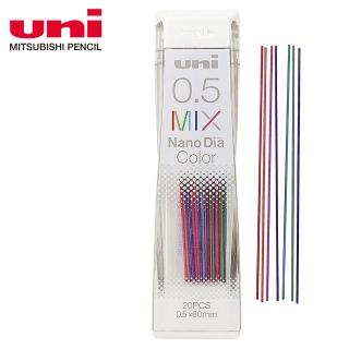 【UNI】三菱202NDC彩色自動筆芯0.5(2入1包)