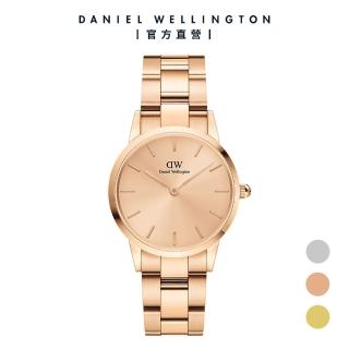 【Daniel Wellington】Iconic Link Unitone 28mm精鋼錶(DW手錶女錶 三色)