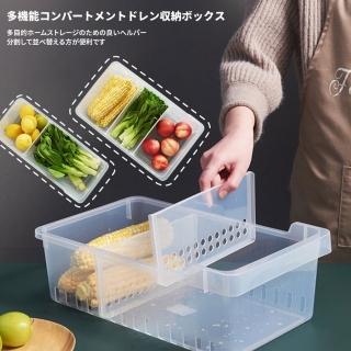 【ONE HOUSE】多功能分隔收納盒(小尺寸 4入)