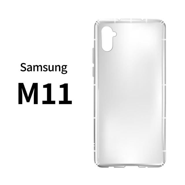 【iDeatry】防摔空壓殼 Samsung Galaxy M11 手機殼 保護殼 防摔氣墊 軟殼(空壓殼 手機殼 保護殼)