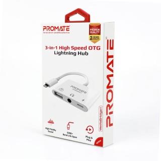 【Promate】Apple Lightning 音源快充3合1轉接頭(MEDIABRIDGE-I)