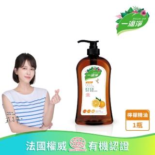 【一滴淨】蘆薈多酚食品用洗潔精 1000g(柑橘精油/檸檬精油洗碗精)