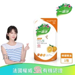 【一滴淨】蘆薈多酚食品用洗潔精補充包 800g(柑橘精油/檸檬精油洗碗精)