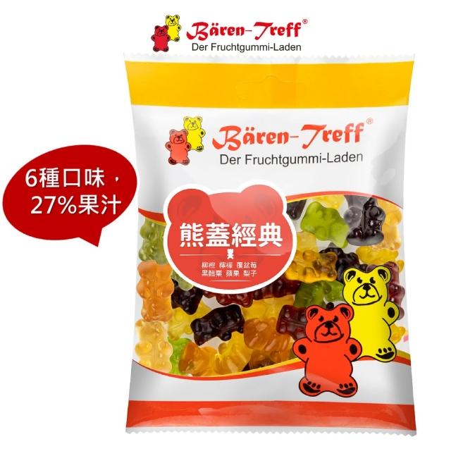 【德國派對熊Baren-Treff】小熊軟糖100g-小熊果汁(高果汁含量、無人工色素)