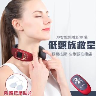 【呈云】第三代 旗艦款 紓壓3D肩頸部按摩儀(USB充電款)