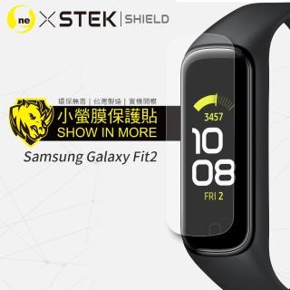 【o-one台灣製-小螢膜】Samsung Galaxy Fit2 滿版螢幕保護貼 兩入組(曲面 軟膜 SGS 自動修復)