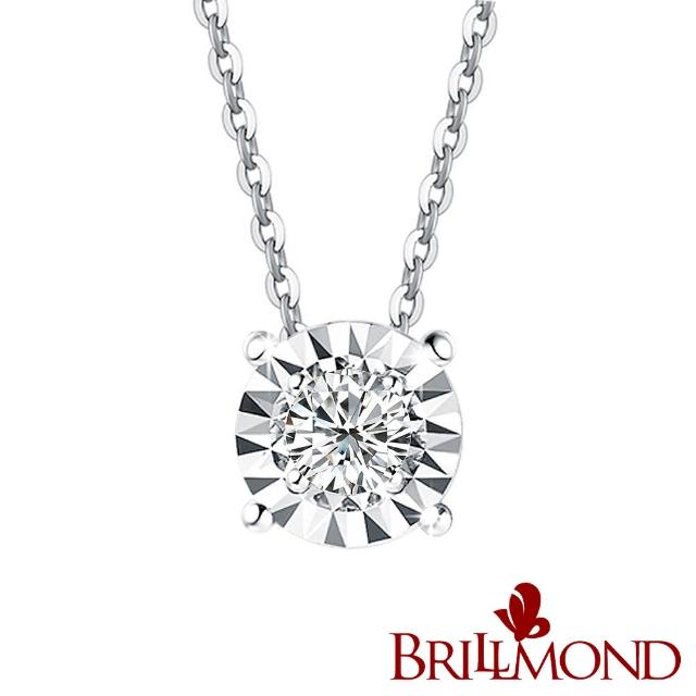 【BRILLMOND JEWELRY】光芒閃耀GIA50分鑽墜(D/SI2 18K白金)