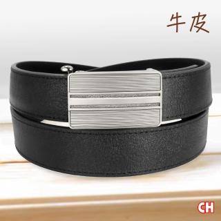 【CH-BELT 銓丞皮帶】自動扣功能牛皮休閒紳士男皮帶腰帶(黑)