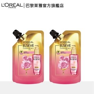 【LOREAL Paris 巴黎萊雅】金緻護髮精油 玫瑰精華補充包90ml(2入組)