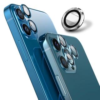 【Ayss】iPhone 12 Pro(藍寶石金屬邊框包覆式鏡頭保護貼-3入-銀)