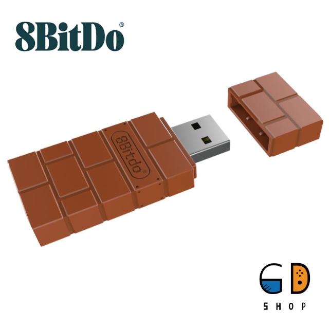 【8Bitdo】八位堂 Switch 副廠 USB無線接收器(#8bitdo #USB #無線接收器)