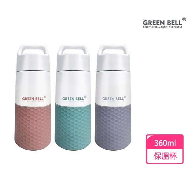 【GREEN BELL 綠貝】316不繡鋼真陶瓷保溫杯360ml