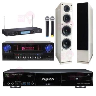 【音圓】點歌機4TB+擴大機+無線麥克風+喇叭(S-2001 N2-550+KARMEN X8+TR-9688+AS-168白色)