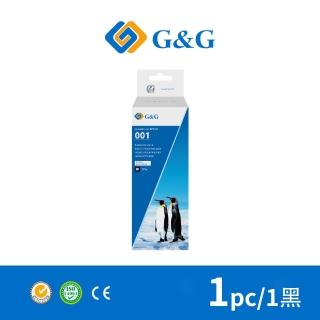 【G&G】for EPSON T03Y100/127ml 黑色防水相容連供墨水(適用 L4150/L4160/L6170)